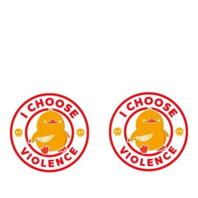Gourde Alu et Thermos Duck - I choose violence - Rouge et Jaune